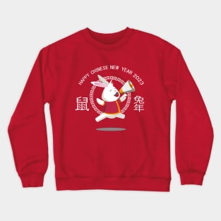 Happy Chinese New Year Crewneck Sweatshirt